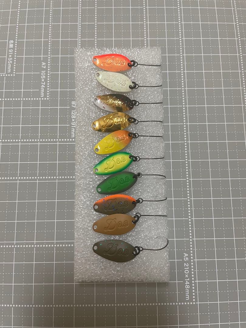 ベルベットアーツ デイジー 0.8g