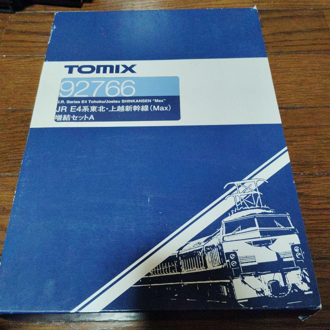 TOMIX JR E4系東北新幹線 (Max) 増結セットA