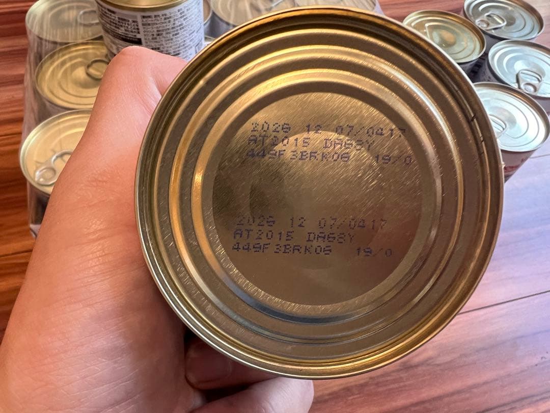 ロイヤルカナン消化器サポート 【低脂肪】缶詰　35缶　犬用