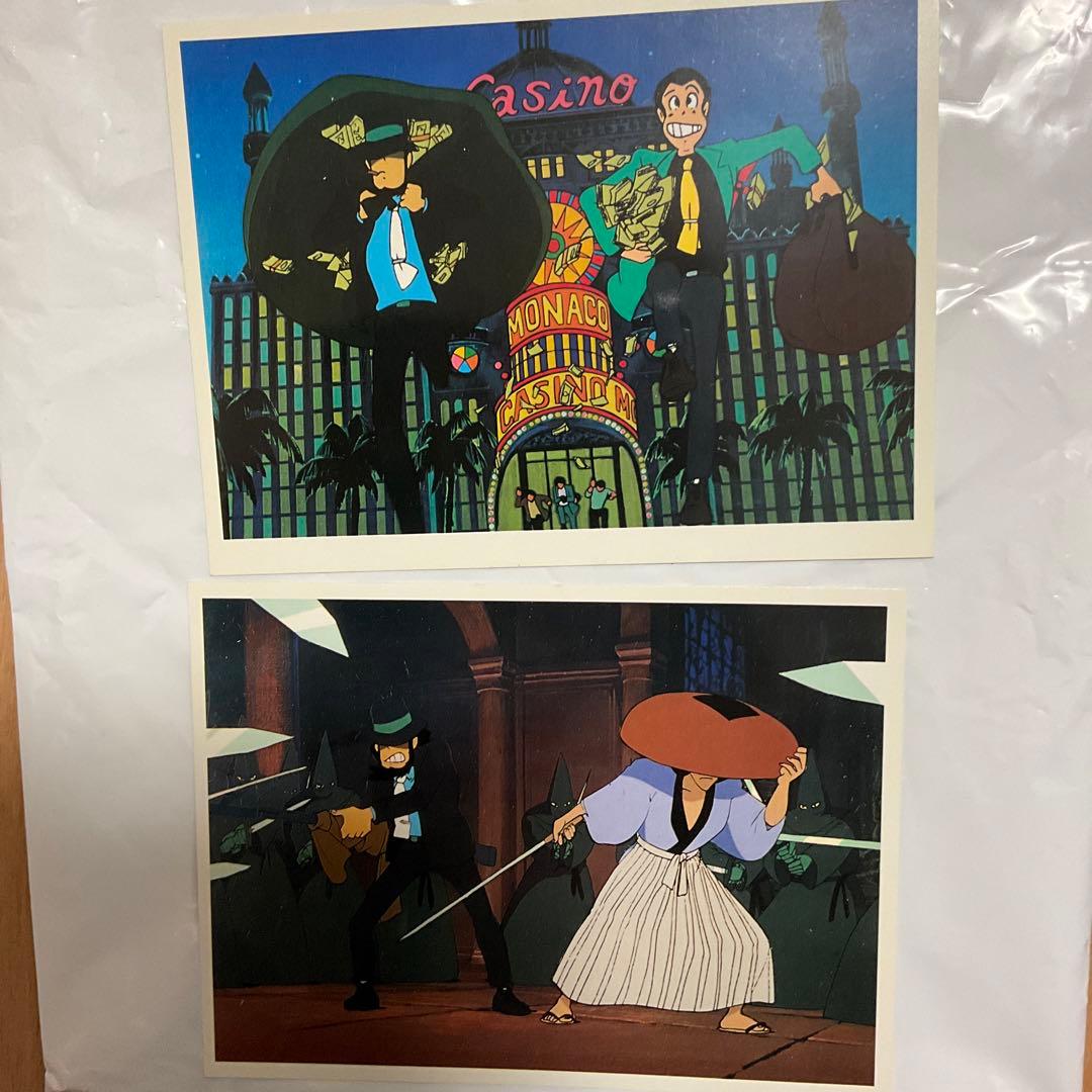 ルパン三世　カリオストロの城　CINECARD