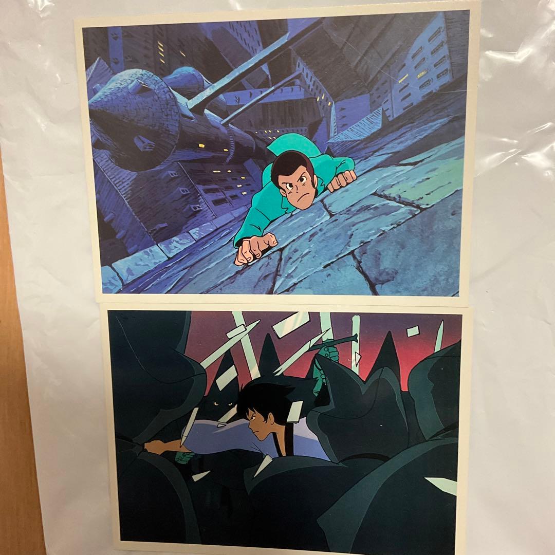 ルパン三世　カリオストロの城　CINECARD