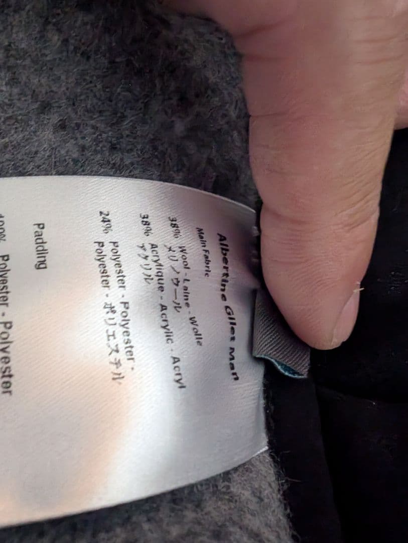 【ほぼ新品】カフェドシクリステ in gillet man