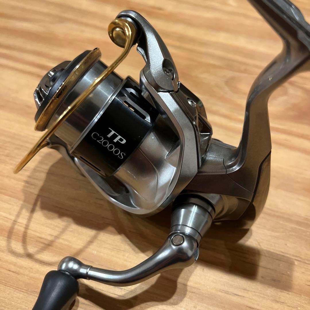 15ツインパワーC2000S