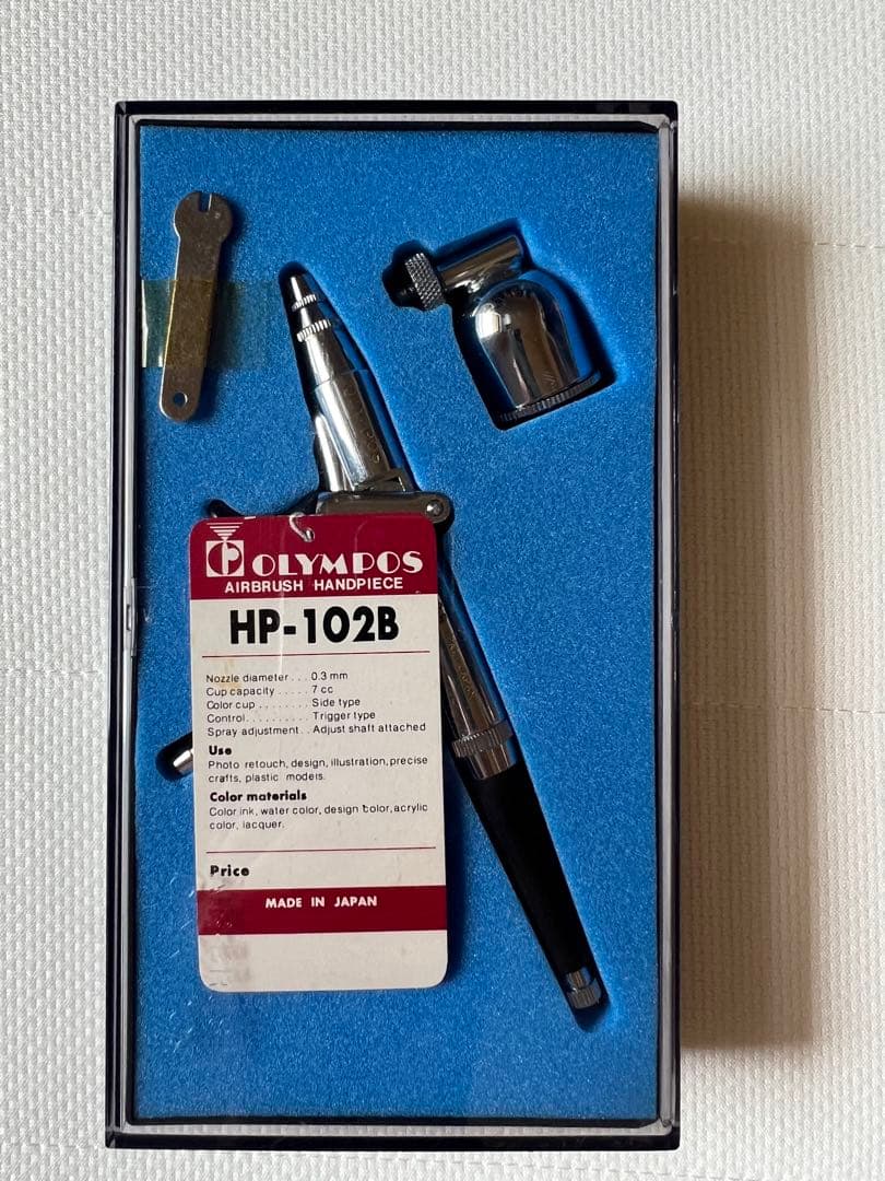 Olympos エアブラシ HP-102B
