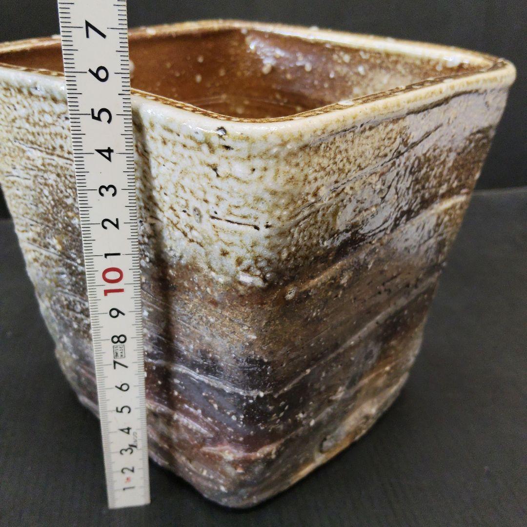 信楽焼 保庭楽入 手捻菱水指 大徳寺 藤井誡堂師書付 茶道具 共箱 栞 102