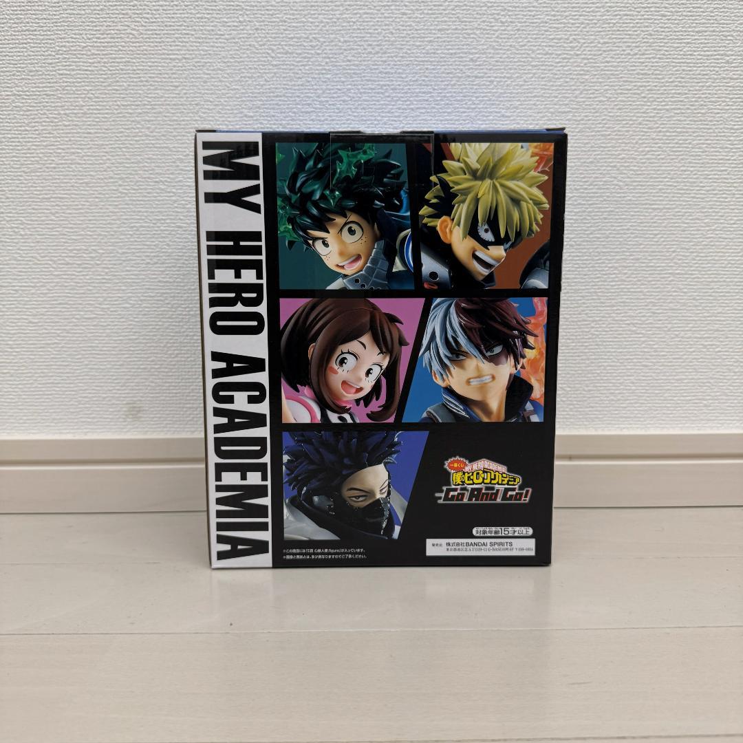 一番くじ 僕のヒーローアカデミア フィギュア 心操人使