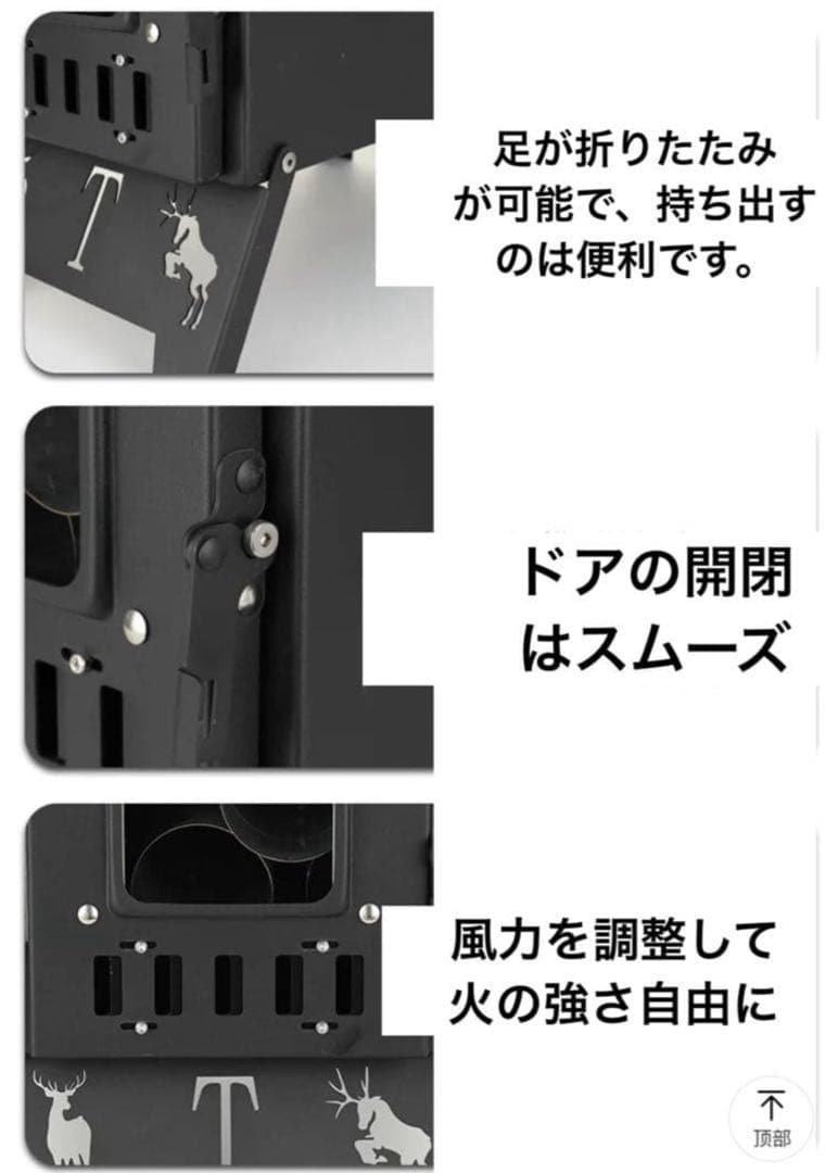 アウトドア旅行キャンプ薪ストーブテント暖房ストーブ照明ピクニックステンレス