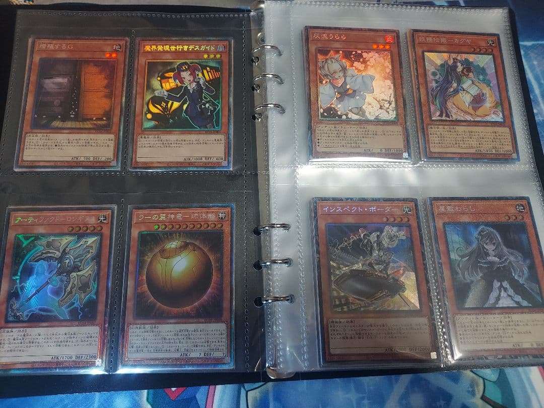 レアコレコンプセット(コレクターズver)