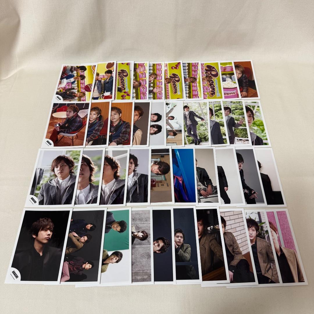 嵐　二宮和也　公式写真　560枚以上