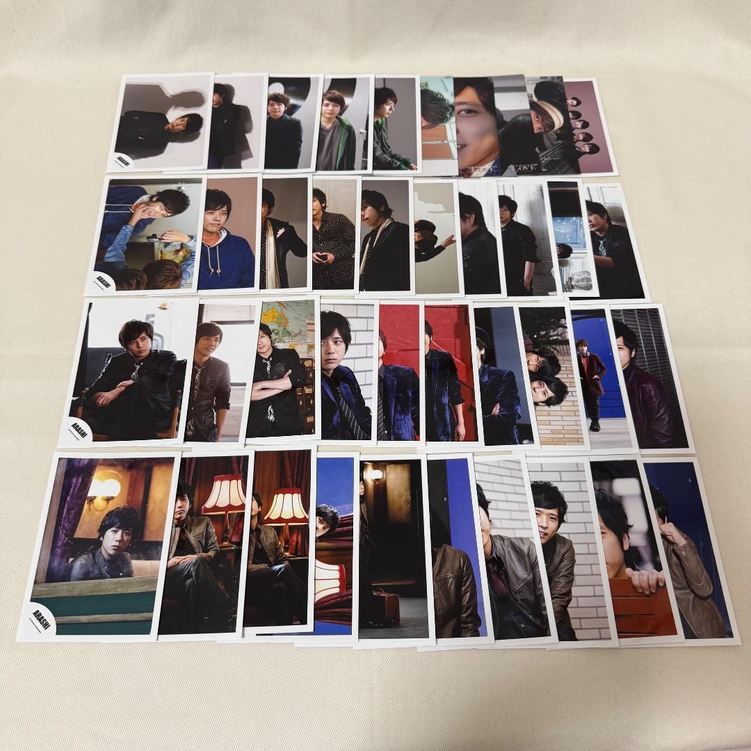 嵐　二宮和也　公式写真　560枚以上