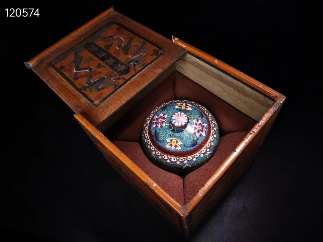 中国古美術・珍蔵・ 銅胎掐糸エナメル彩 景泰藍鎏金蓋罐・箱付き・文房具