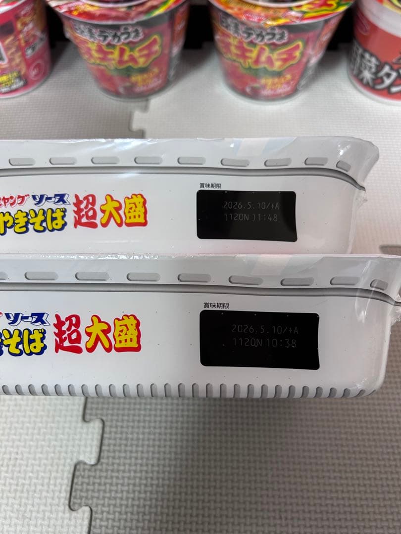 カップラーメン　カップ焼そば　計６３個　まとめ売り