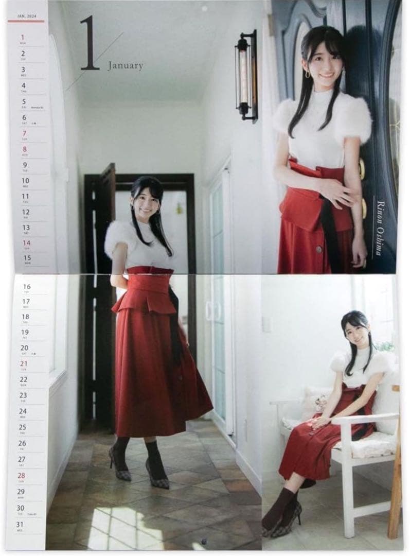 特典フォトブック付 ウェザーニュースキャスター アイドル キャスター まとめ売り