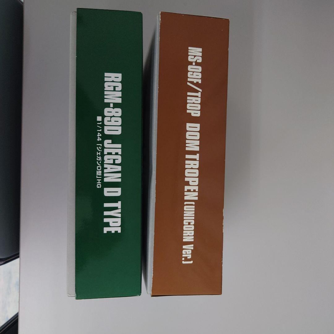 HG RGM-89D JEGAN D .MS-09F/TROP DOM TRO…