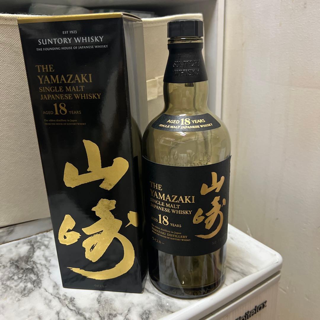 山崎18年空瓶、箱付き