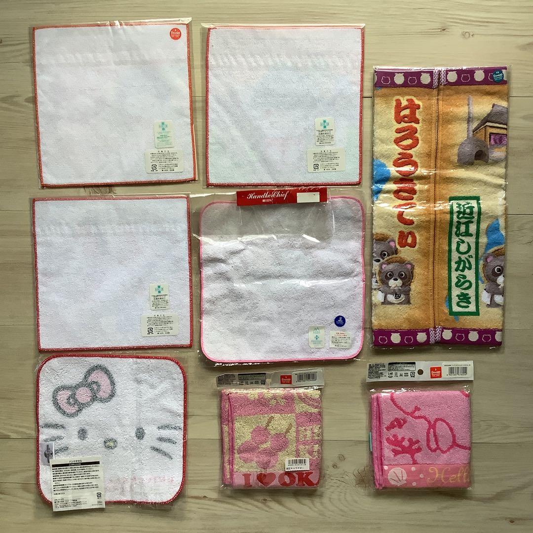 ご当地　キティ　タオル