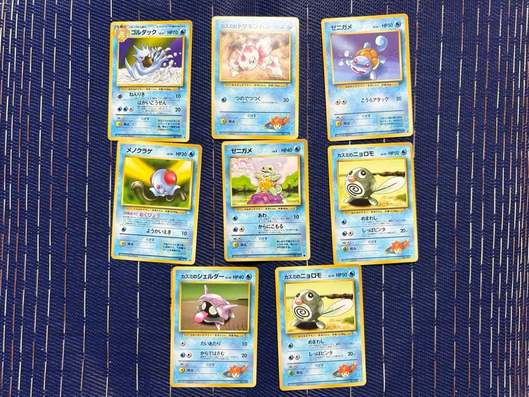 ⭐︎希少⭐︎旧裏ポケモンカード　セット売り　ひかるミュウetc...