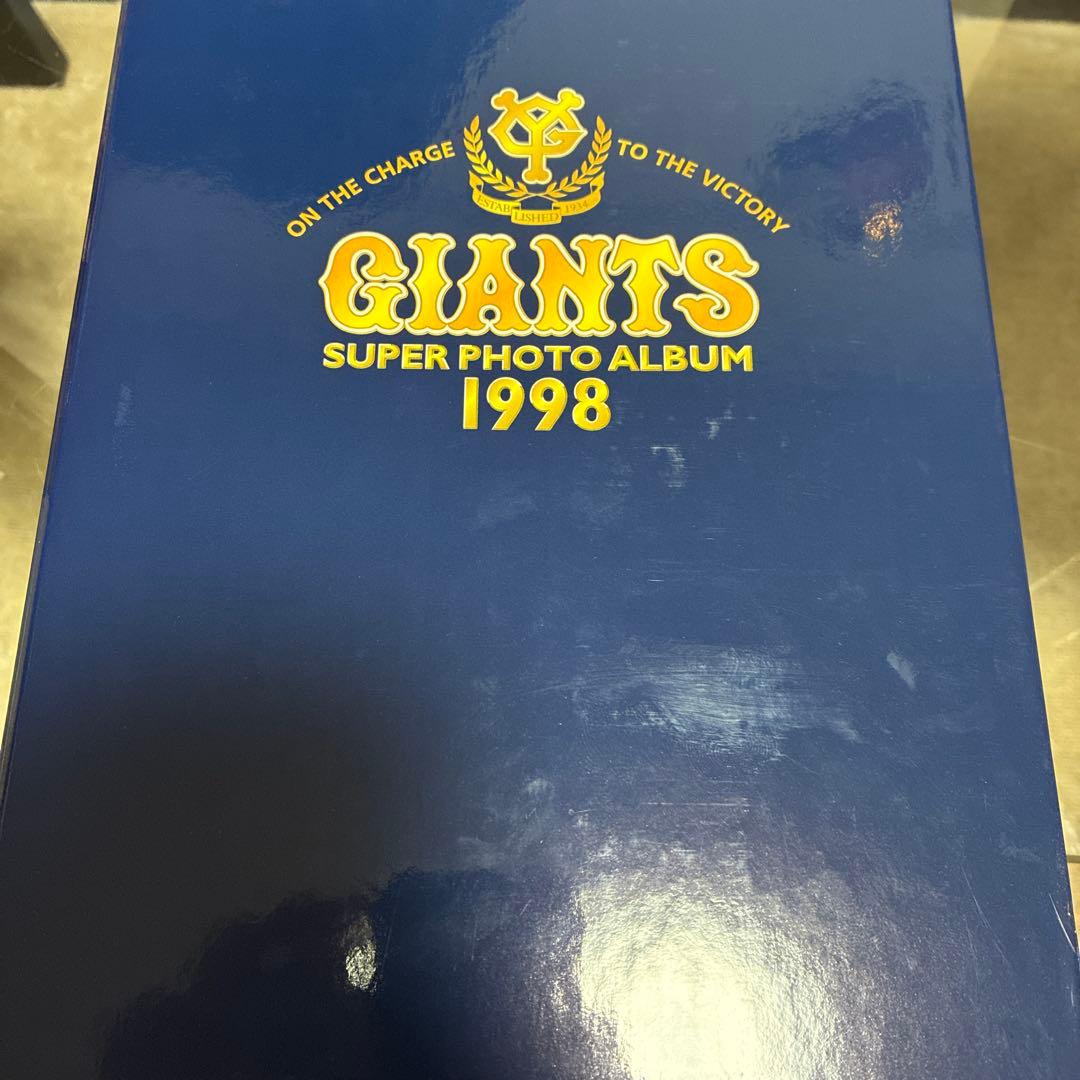 ジャイアンツGIANTS SUPER PHOTO ALBUM 1998〜2003