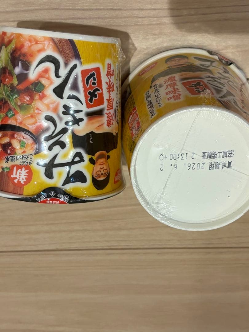 新 みそきん 辛みそきん みそきんメシ 52個 カップ麺