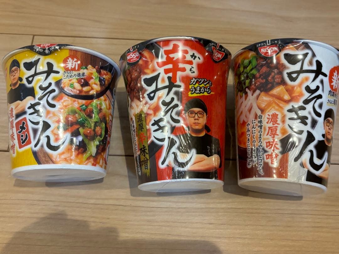 新 みそきん 辛みそきん みそきんメシ 52個 カップ麺