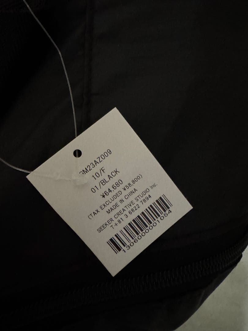 【新品未使用】bagJack トラベルカバー