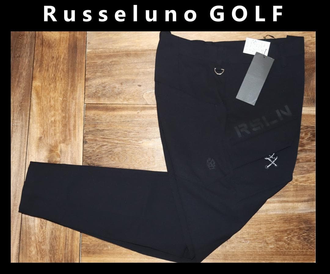 新品 ラッセルノ ゴルフ ストレッチ ジョガーパンツ (5/L) Ⓗ
