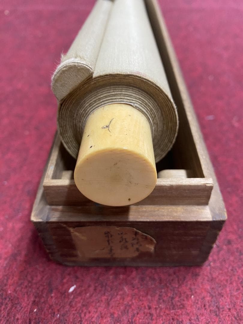 岡田米山人 溪谷幽居図 江戸時代中期 南画家 中国画 山水図 大阪 掛軸ZK02