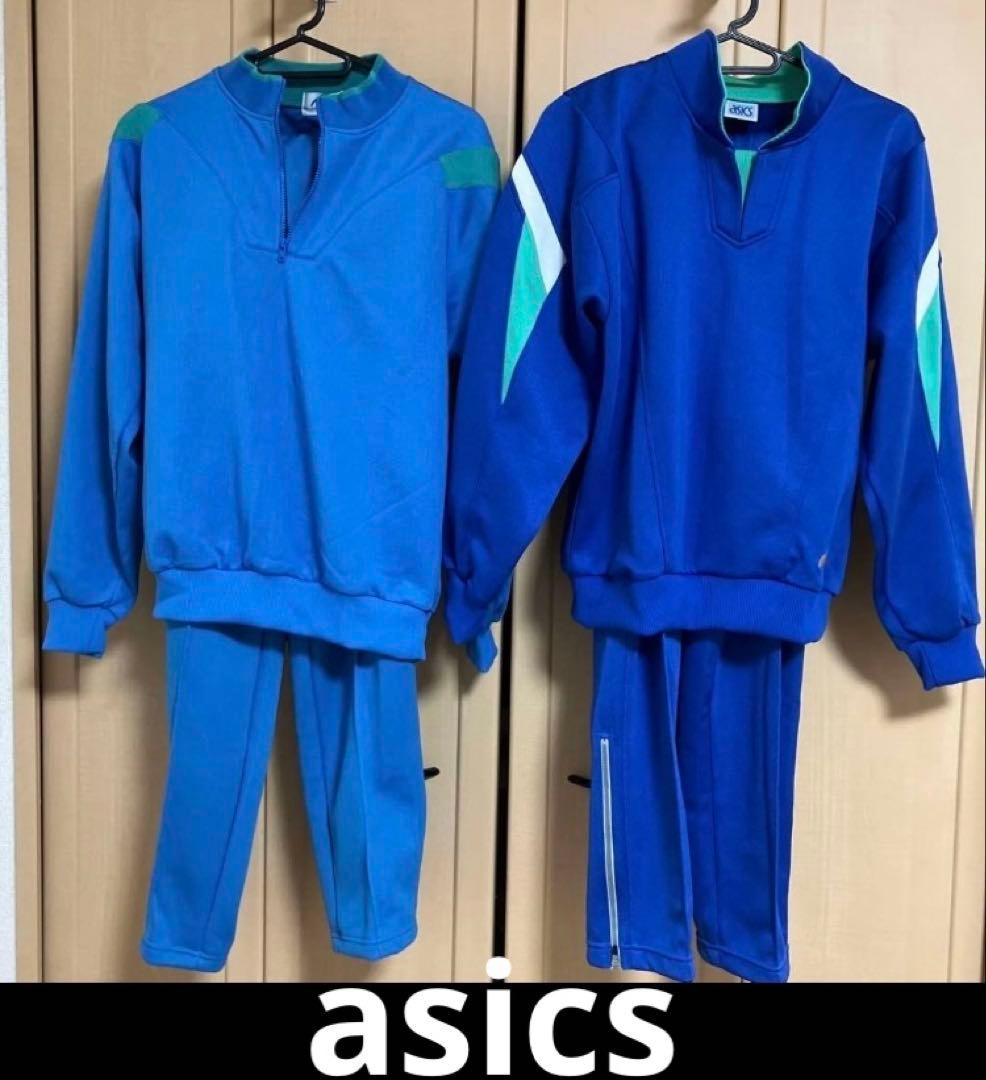 asics アシックス ジャージ上下 2セット