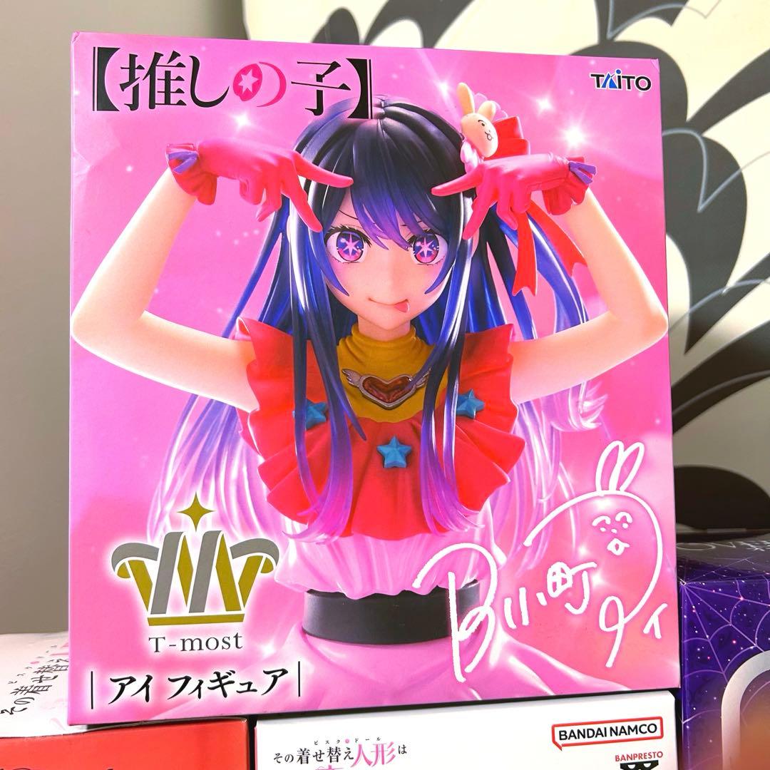 【いいね大歓迎♪】美少女 フィギュア 40個セット