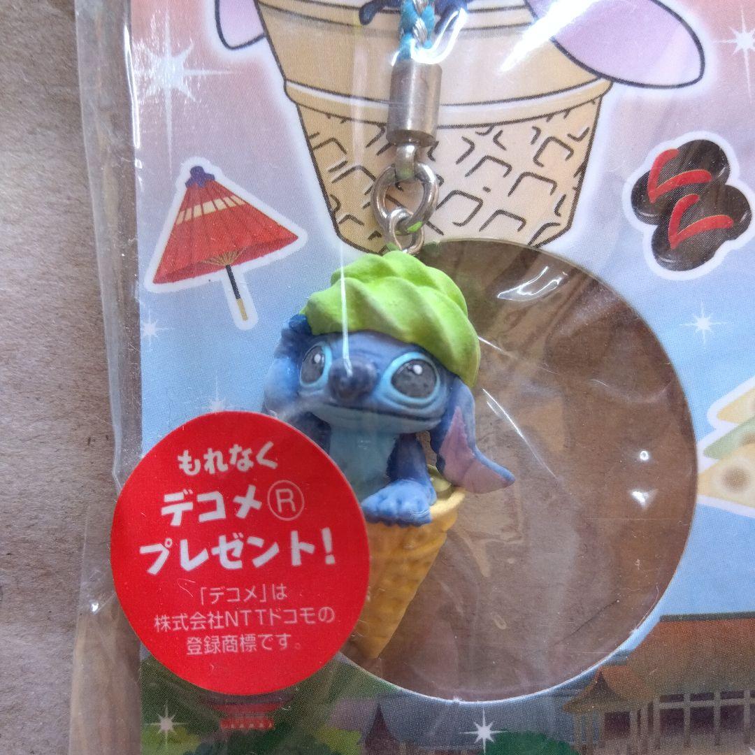 【新品・未開封品】御当地ストラップスティッチ27個