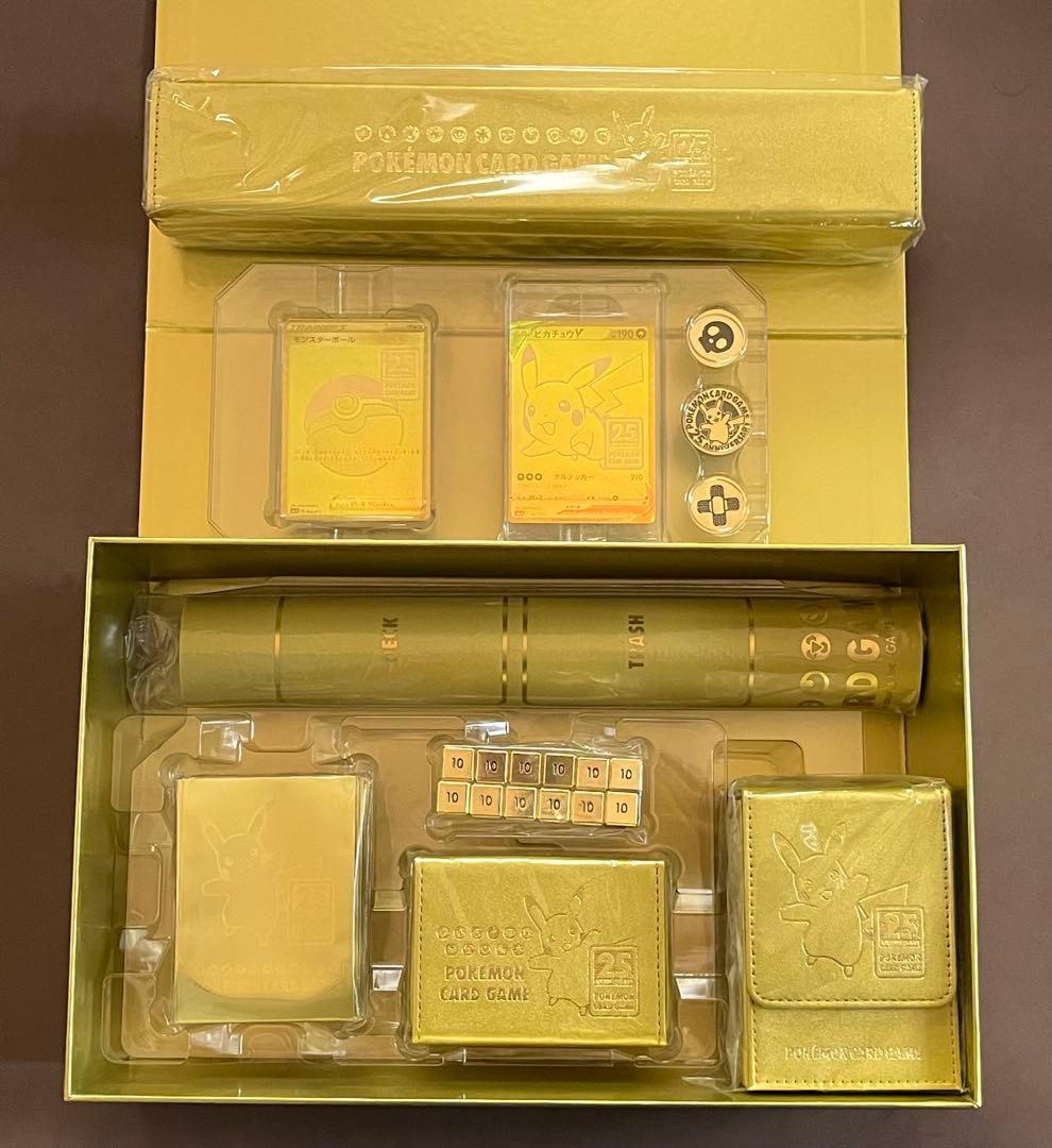 ポケモンカードゲーム 25th ANNIVERSARY GOLDEN BOX