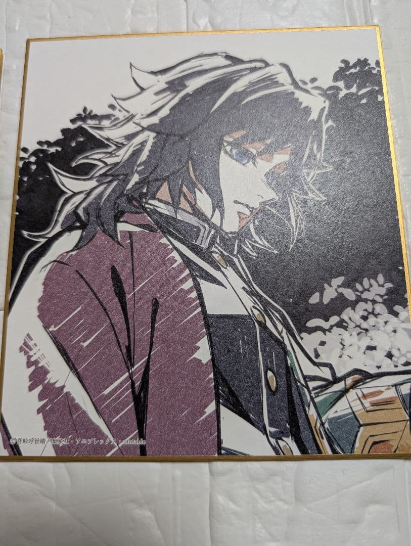 鬼滅の刃 リアルタイムカフェ　義勇と錆兎　ランダムミニ色紙