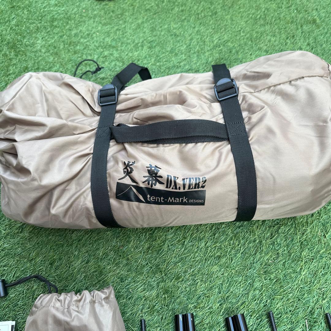 テンマクデザイン炎幕DX ver2 パップテント