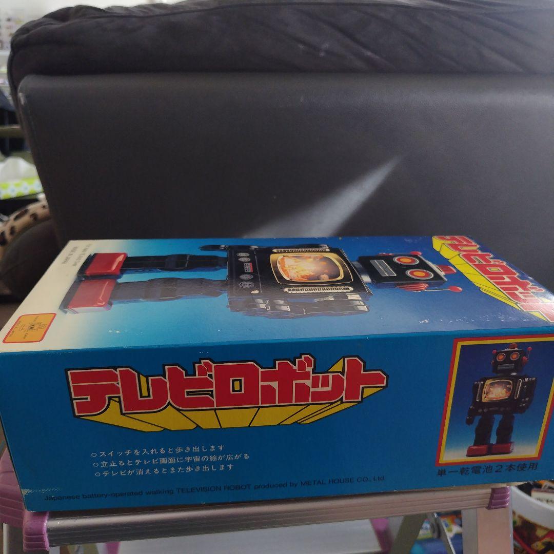 メタルハウス ブリキテレビロボット