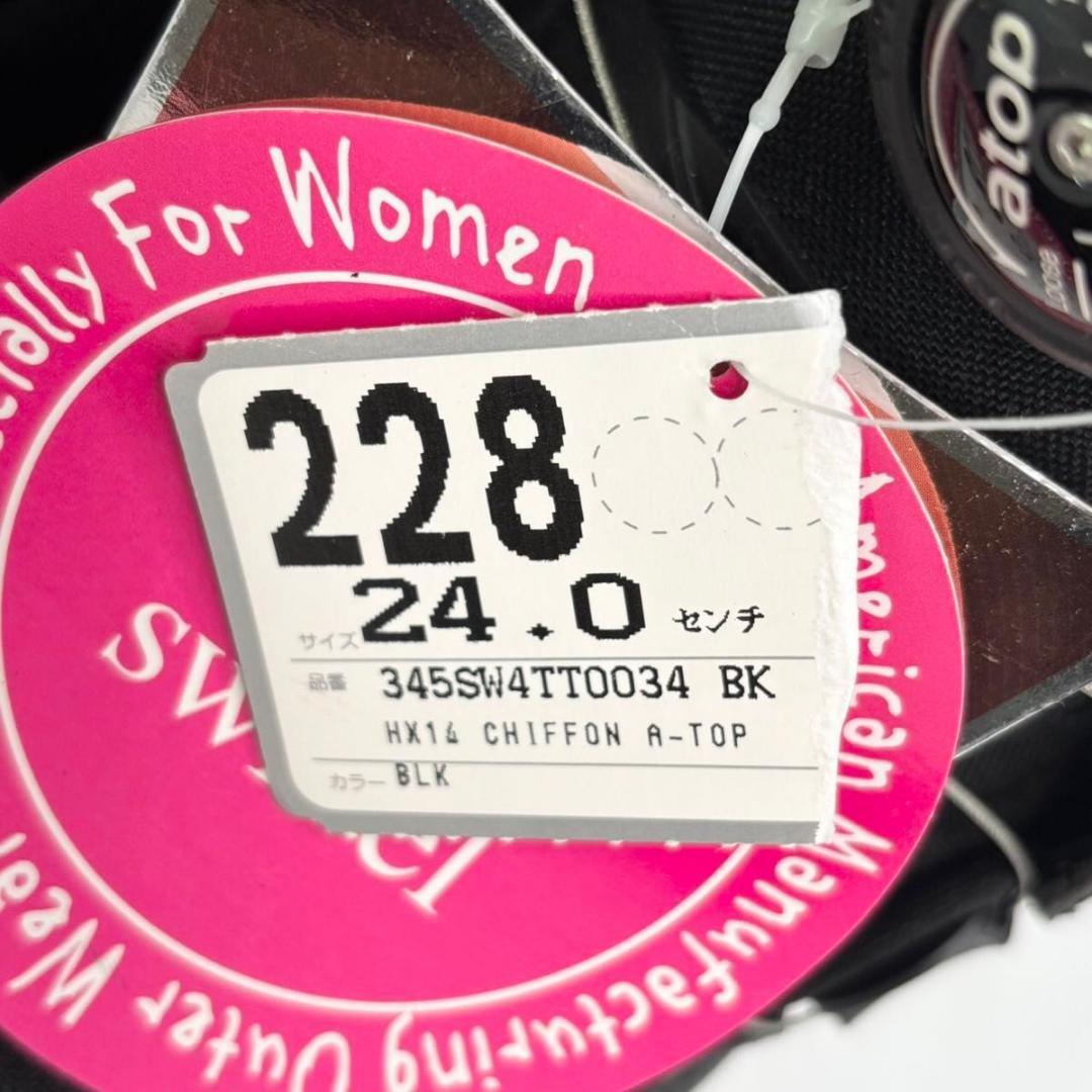 【新品/訳あり】swivel スノーボードブーツ レディース 24cm