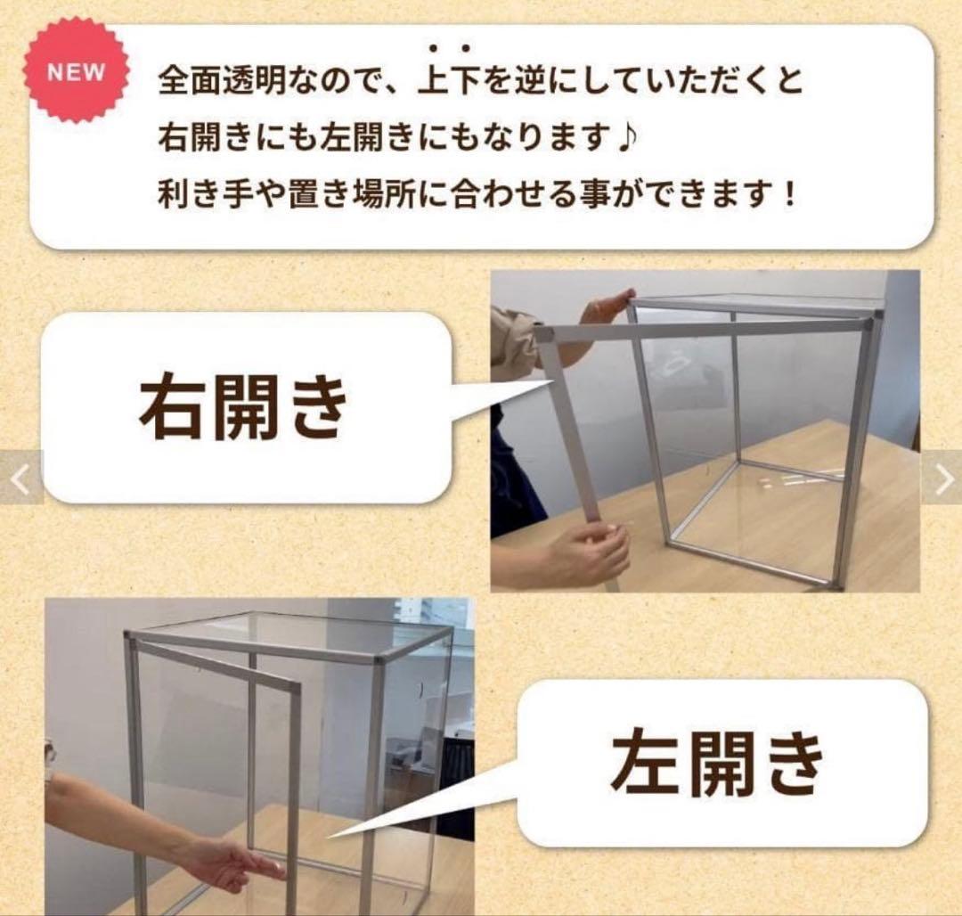 組立式アクリルバードゲージ