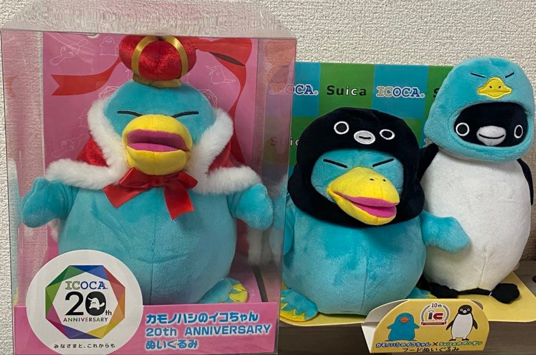 イコちゃん Suica ぬいぐるみ 20周年