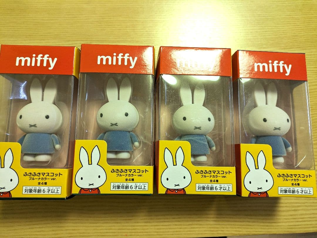 ミッフィーふさふさマスコット