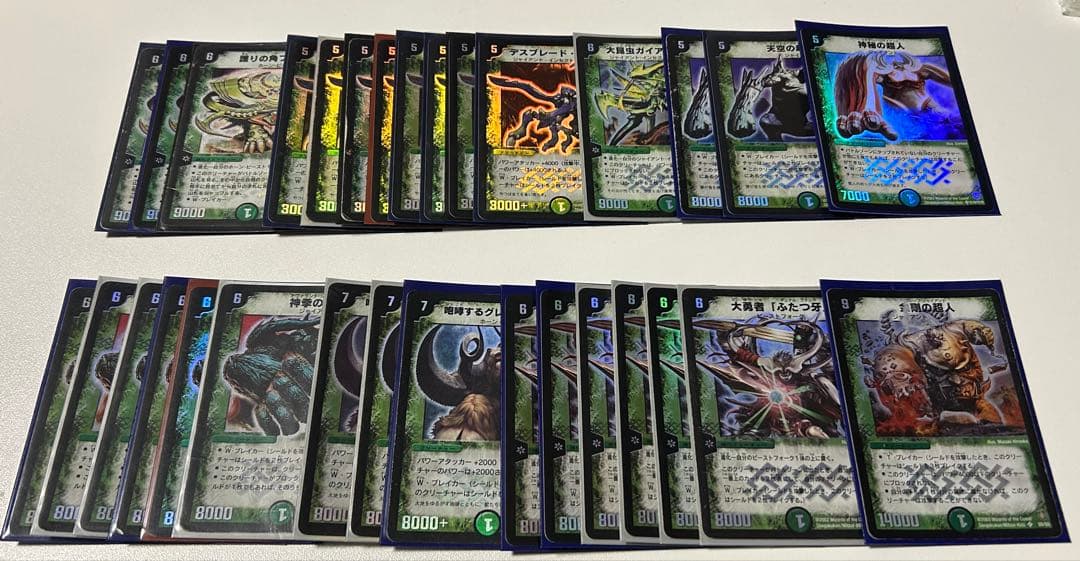 デュエルマスターズ　クラシック　初期スーパーレア　プロモ　まとめ売り