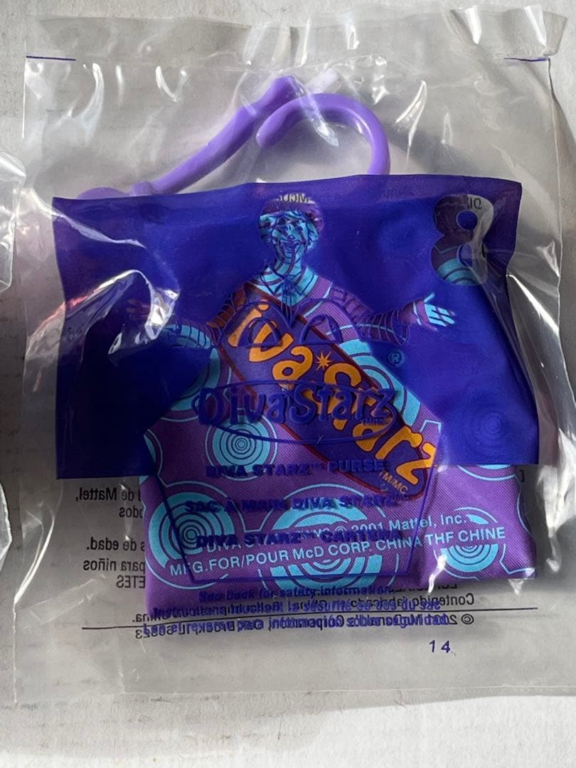 マクドナルド　米国　ハッピーセット2001年Diva Starz 全9個セット