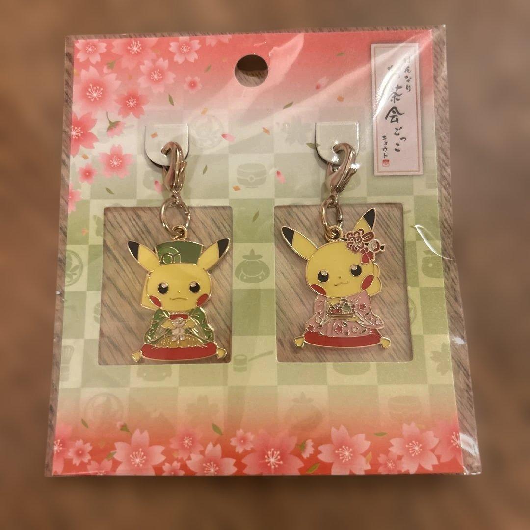 ポケモンセンター　京都　キョウト はんなりお茶会ごっこ ピカチュウ 限定
