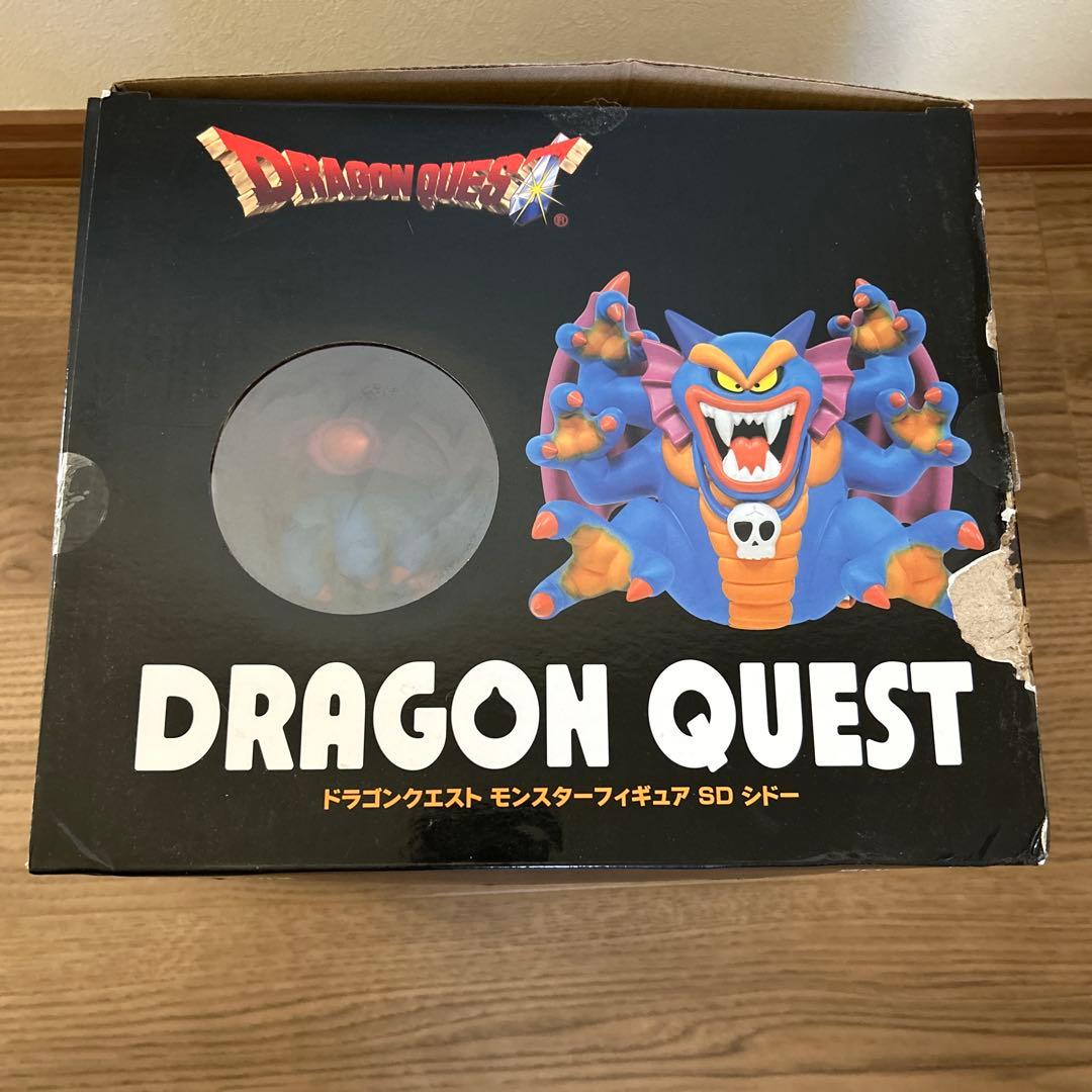 ドラゴンクエスト モンスターフィギュア SD 竜王 ゾーマ シドー