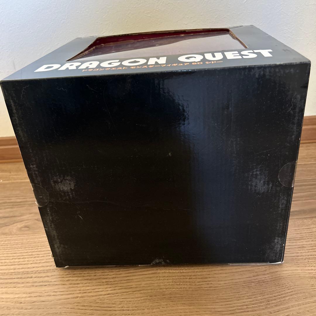 ドラゴンクエスト モンスターフィギュア SD 竜王 ゾーマ シドー