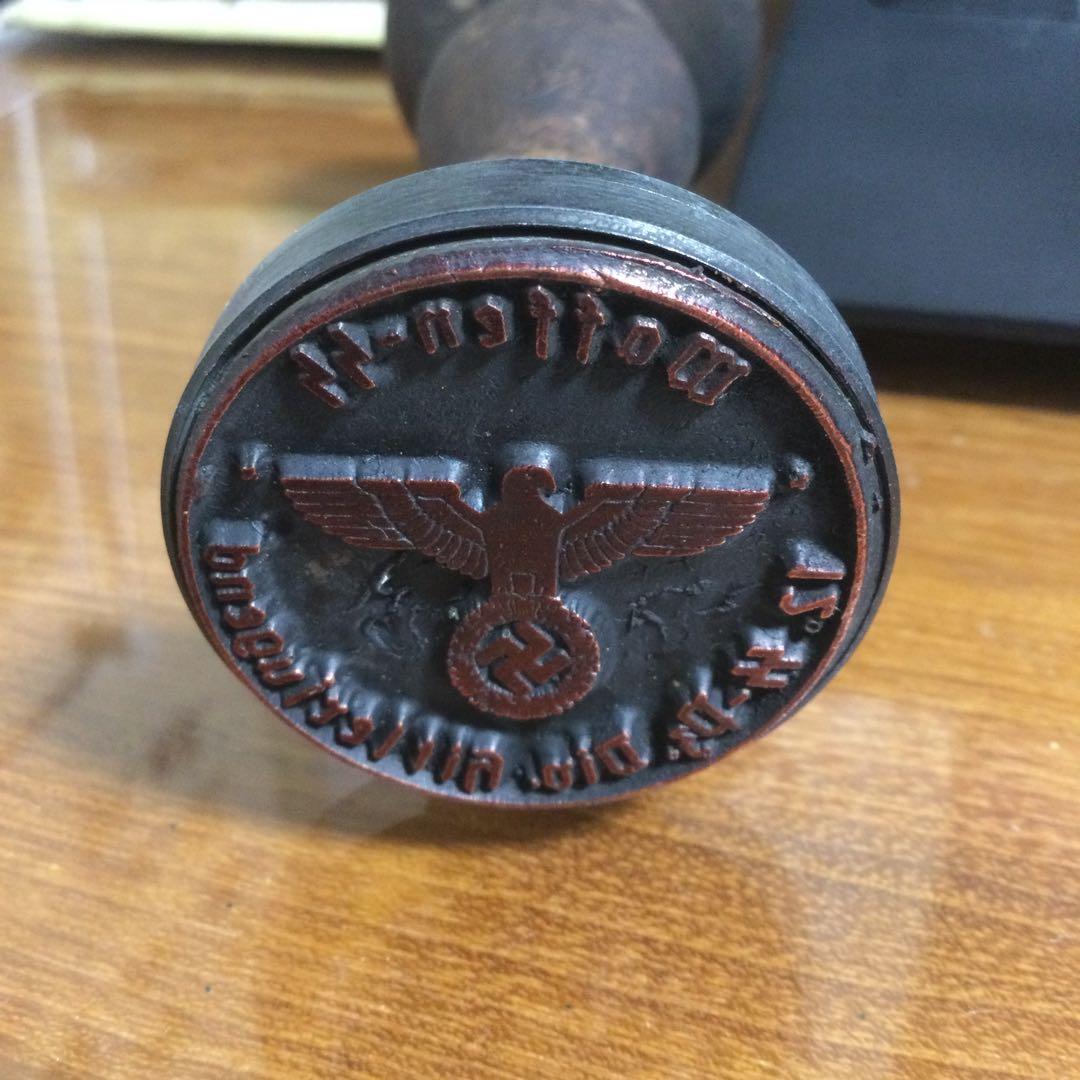 封印蝋印用判子、ナチスドイツ