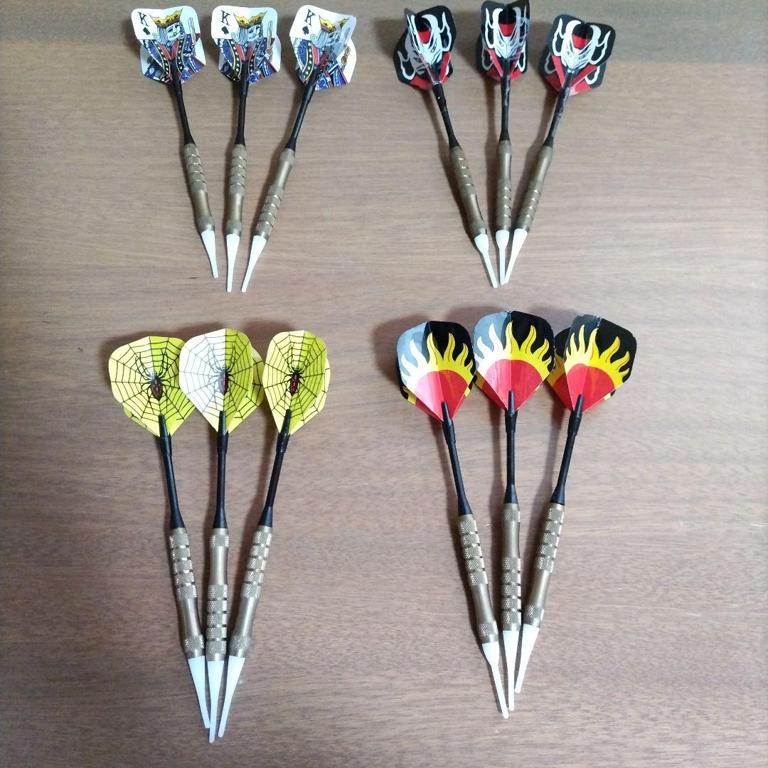 家庭用 ダーツゲームボードII　H−8905