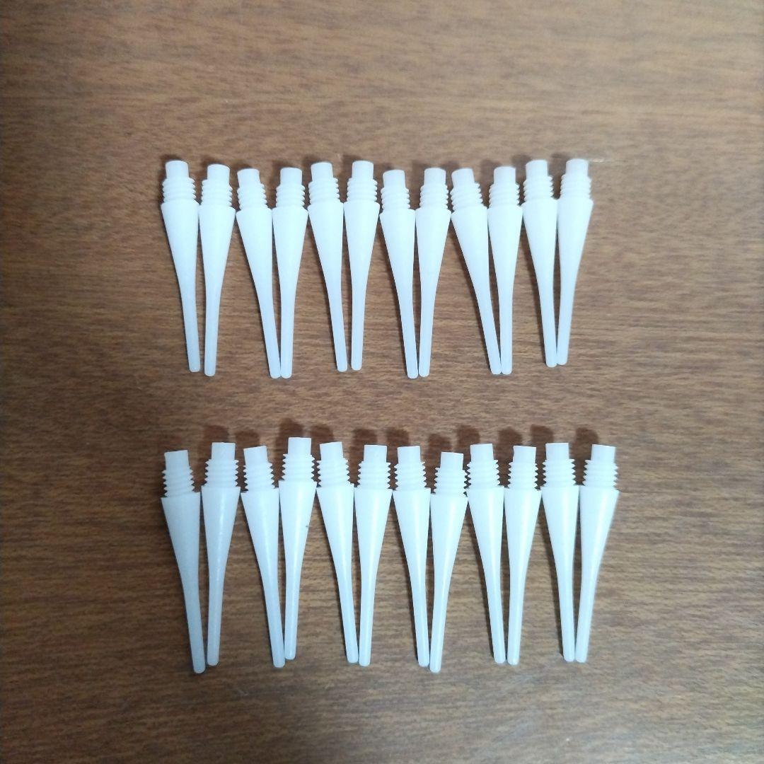 家庭用 ダーツゲームボードII　H−8905