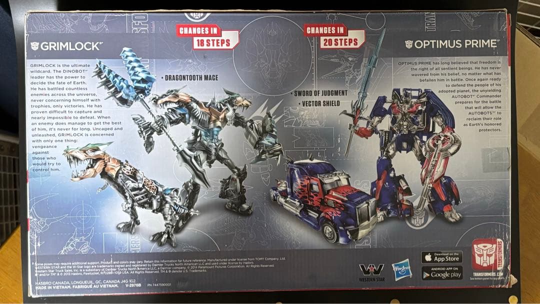 トランスフォーマー プラチナム オプティマスプライム & グリムロック