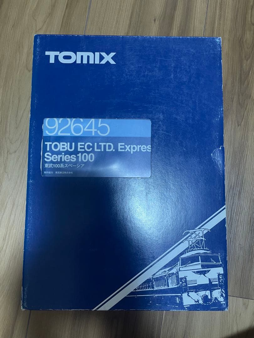 TOMIX 92645 100系東武スペーシア　旧塗装