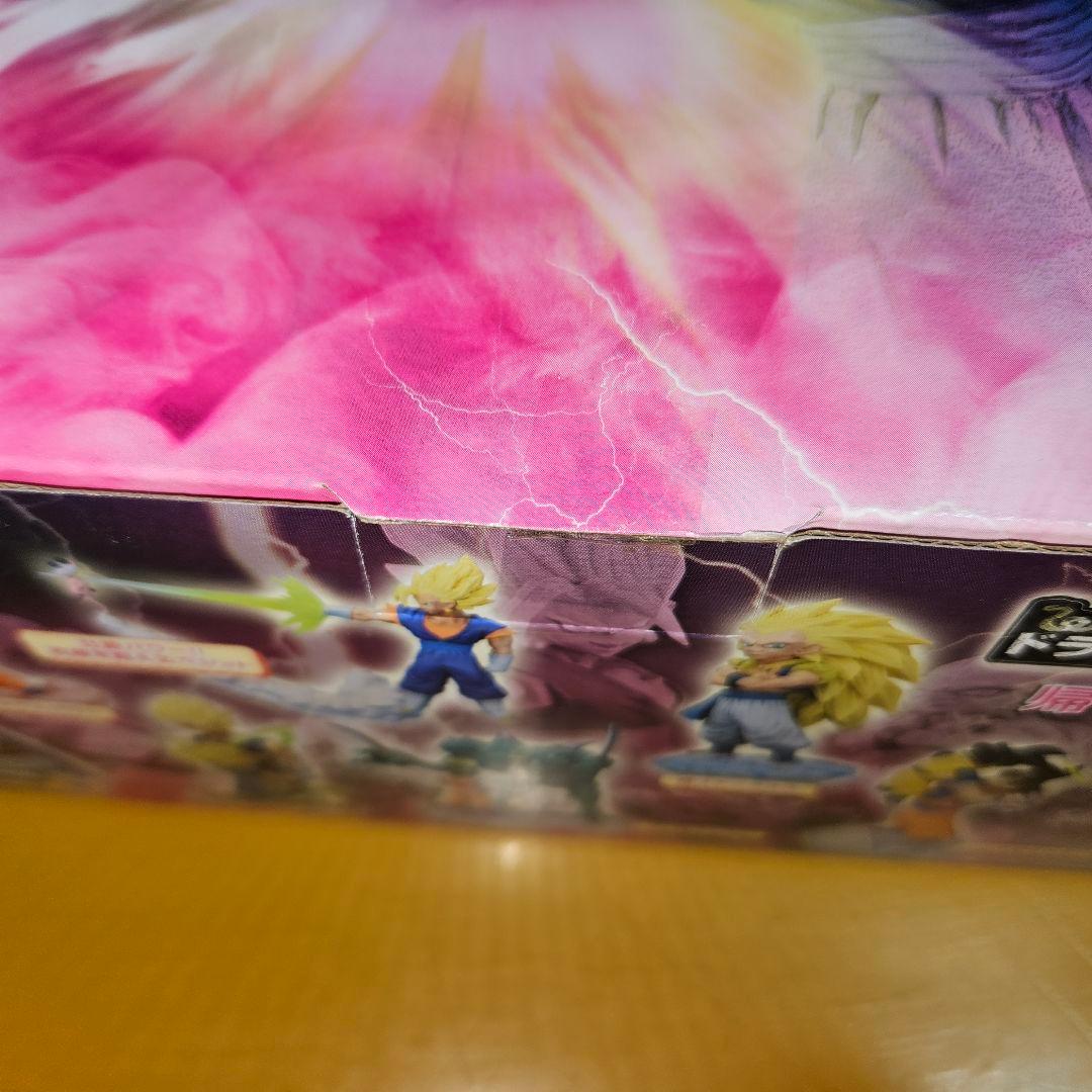 ドラゴンボールカプセルネオ 帰ってきたブウ編 完全未開封品