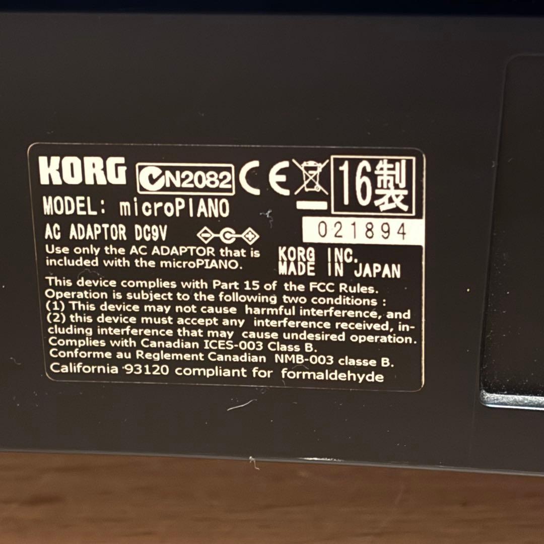 KORG MICRO PIANO 61鍵黒 電子ピアノ